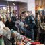 https://vologdazso.ru/upload/medialibrary/453/4mig1yfjk9agy4pm453ued8satwyfgq2.jpg - Законодательное собрание