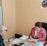 увеличить - Управление юстиции