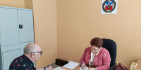 увеличить - Управление юстиции