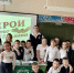 «Герои нашего времени» - Культурно-досуговый центр