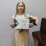 You are viewing the image with filename IMG_20260428_171829.jpg - Саранский Дом науки и техники