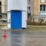 В Кирове водитель «Фольксвагена» сбил 8-летнюю девочку - Свойкировский.рф