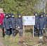 29.04.2026 | В городе Удомля Тверской области высадили "Сад памяти". - Министерство лесного комплекса