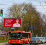 Билборды со Сталиным появились на улицах Нижнего Новгорода в преддверии Дня Победы - Время Н