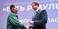 Виталий Хоценко: Сделано немало, но впереди еще много работы - Газета Знамя Труда