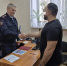 JPG Файл - ОМВД Чувашской Республики