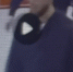 JPEG Файл - УМВД Тюменской области