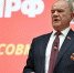 «Страна – не штрафбат!» - КПРФ