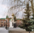 Прогноз погоды по Оренбургской области - Администрация города