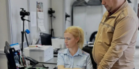 JPEG Файл - ГУ МВД Самарской области