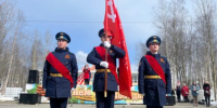 Описание для слабовидящих - Ковдорский район
