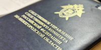 В городе Нижнем Новгороде подросток обвиняется в попытке сбыта наркотических средств - СУ СК РФ