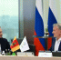 29.04.2026 | Виталий Королев и глава Сбербанка Герман Греф договорились о развитии спортивных и общественных пространств Верхневолжья - Главное управление по архивному делу