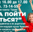 - 29 апреля состоится горячая линия с ведущими вузами Чувашии:  горячая линия - Газета Грани