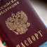 zLy9xrSscIjTTYFPcbfLbtERvoUKxAhkwg8Sl1PlQFPYlMIe1pd7QqC64_sBmAhvXS0dY-0x.jpg - Gorod3466.Ru