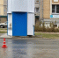 В Кирове под колеса Volkswagen попала восьмилетняя девочка - ProGorod.Ru