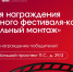 Готовы узнать результаты своих космических работ? - Академия цифровых технологий