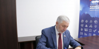 Рафаэль Марданшин принял участие в предварительном голосовании «Единой России» - Единая Россия