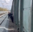 В Кургане транспортные полицейские задержали двух подростков-зацеперов - Новый мир