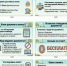 Сгорел дом или сломали сарай? - Газета Тубинские Вести
