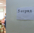 дети в пришкольном лагере - ИА Nord-News.Ru