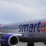 Из Оренбурга в Москву теперь можно добраться рейсами авиакомпании Smartavia - ProOren.Ru