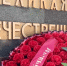 Парад Победы и церемония возложения цветов и венков к мемориалу воинам-бийчанам - Газета Бийский рабочий