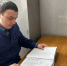 Девять лет за пять закладок: в Астрахани осудили иностранного наркокурьера - Punkt-a.info