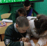 Увеличить - Быковский район