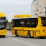 Автобусы - Noyabrsk-Inform.Ru