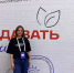 Жить и создавать: наша студентка зарядилась энергией на флагманской программе! - Филиал МГЮА им. О.Е. Кутафина в г. Вологде