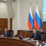 Новое авиаотделение лесной охраны откроют в Иркутской области правительство Иркутской области - IrkutskMedia.Ru