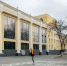 Какая погода ожидается в Сахалинской области 30 апреля - CitySakh.Ru