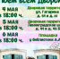 1 - Vbgcity.Ru