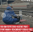 пост 7 - Cityopen.ru