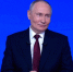 Владимир Путин и президент Республики Конго проведут переговоры и встретятся с глазу на глаз - tvspb.ru - ТК Санкт-Петербург