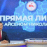 i (6) (1) - NeruLife.Ru