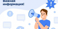Стала известна дата отключения горячей воды в Липецке - МОЁ! Липецк