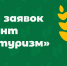 Фермеры Владимирской области могут получить грант «Агротуризм» до 10 млн рублей - 6tv.Ru