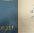 Челябинский театр кукол готовит премьеру по книге своего основателя - Вечерний Челябинск