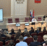 JPG Файл - УМВД Ивановской области