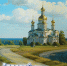 Хоровод майских дат - Детско-юношеская библиотека им. В. Ф. Потанина