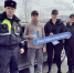 JPEG Файл - УМВД Ямало-Ненецкого АО 