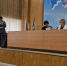 В администрации Городищенского района состоялось очередное заседание Комиссии по делам несовершеннолетних и защите их прав - Городищенский район