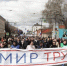 Из-за первомайского шествия в центре Ульяновска перекроют движение - Ulyanovsk.Express