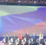Форум "Единой России" - ТОС Омска