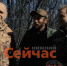 Сын Захара Прилепина отправился на СВО - ИА Нижний сейчас