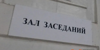 Четыре районных суда отремонтируют в Нижегородской области - ИА Нижний сейчас