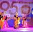 «Студенческая весна -2026» - Филиал ДГУ