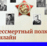 Нажмите для предварительного просмотра изображения - Газета Суджанские вести